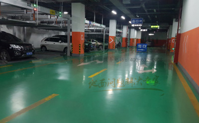 玉树环氧地坪中的环保措施：如何实现绿色施工？